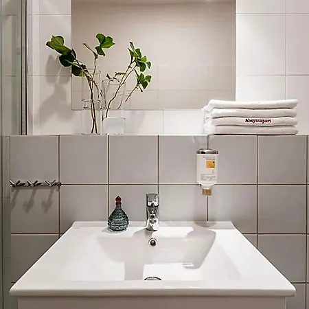 Deluxe By The Railway Station 3* Wroclaw